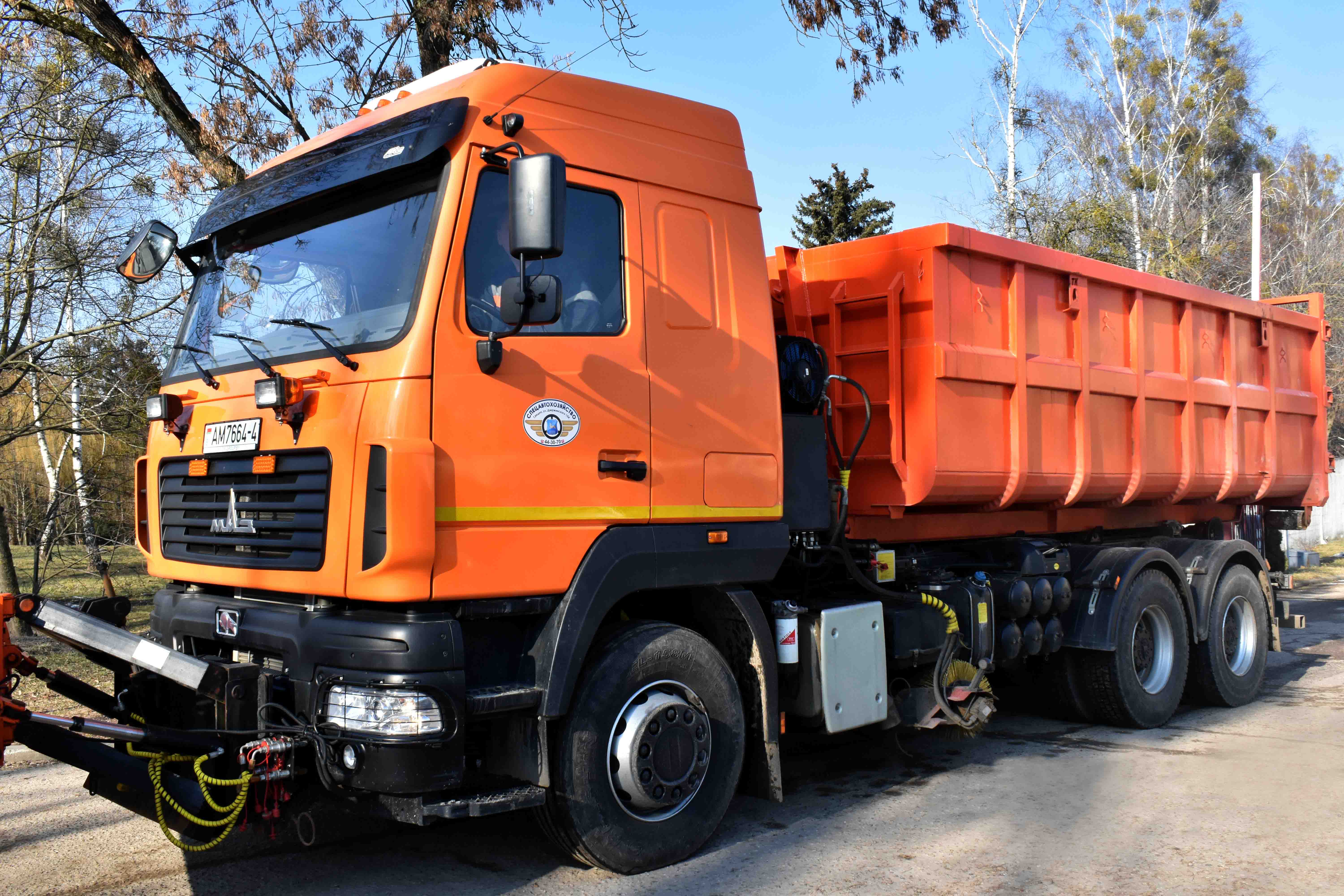 вывоз крупногабаритных и строительных отходов