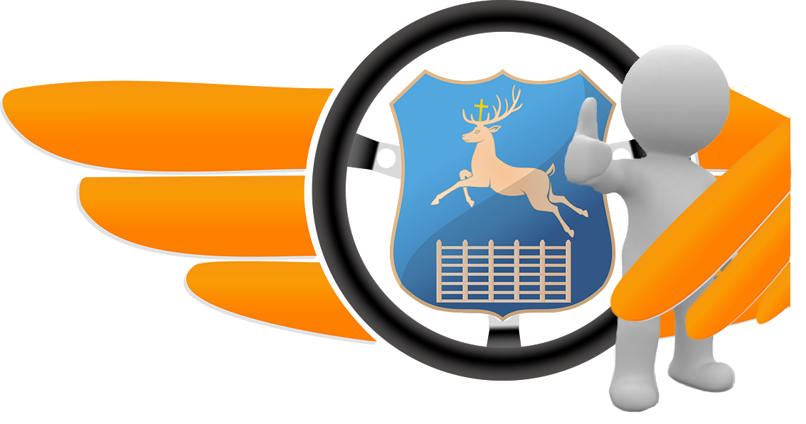 ФПБ Логотип