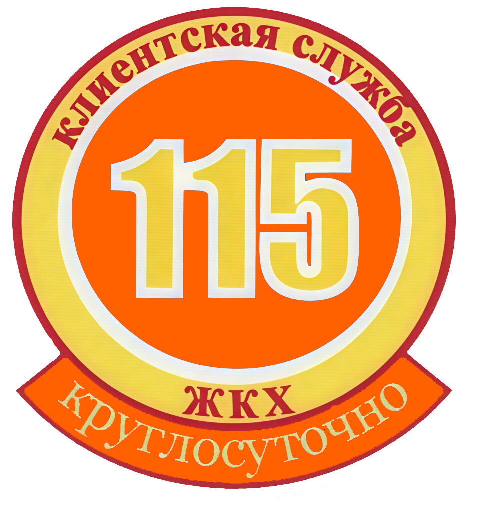 Аренда
